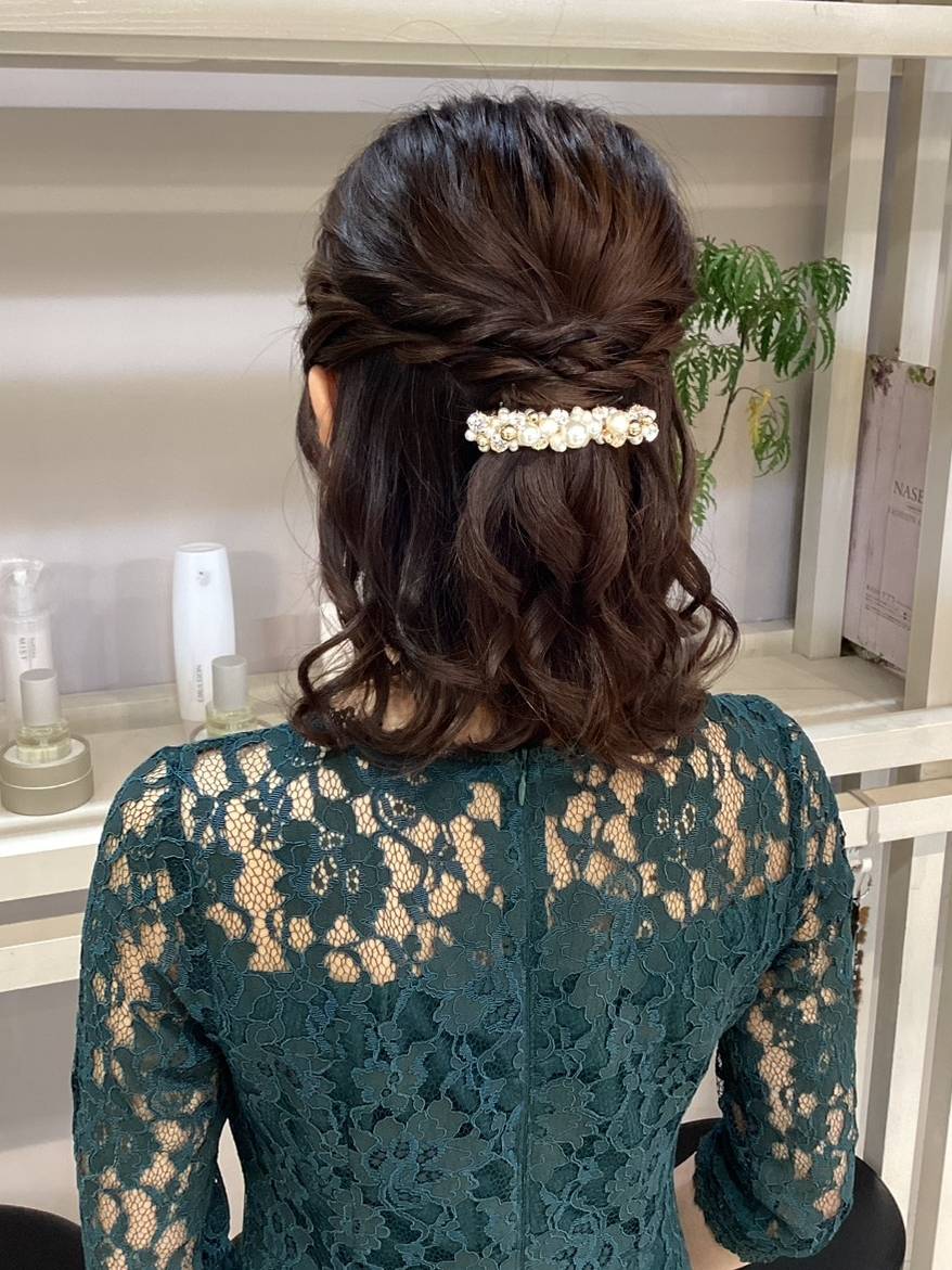 【ハーフアップ】