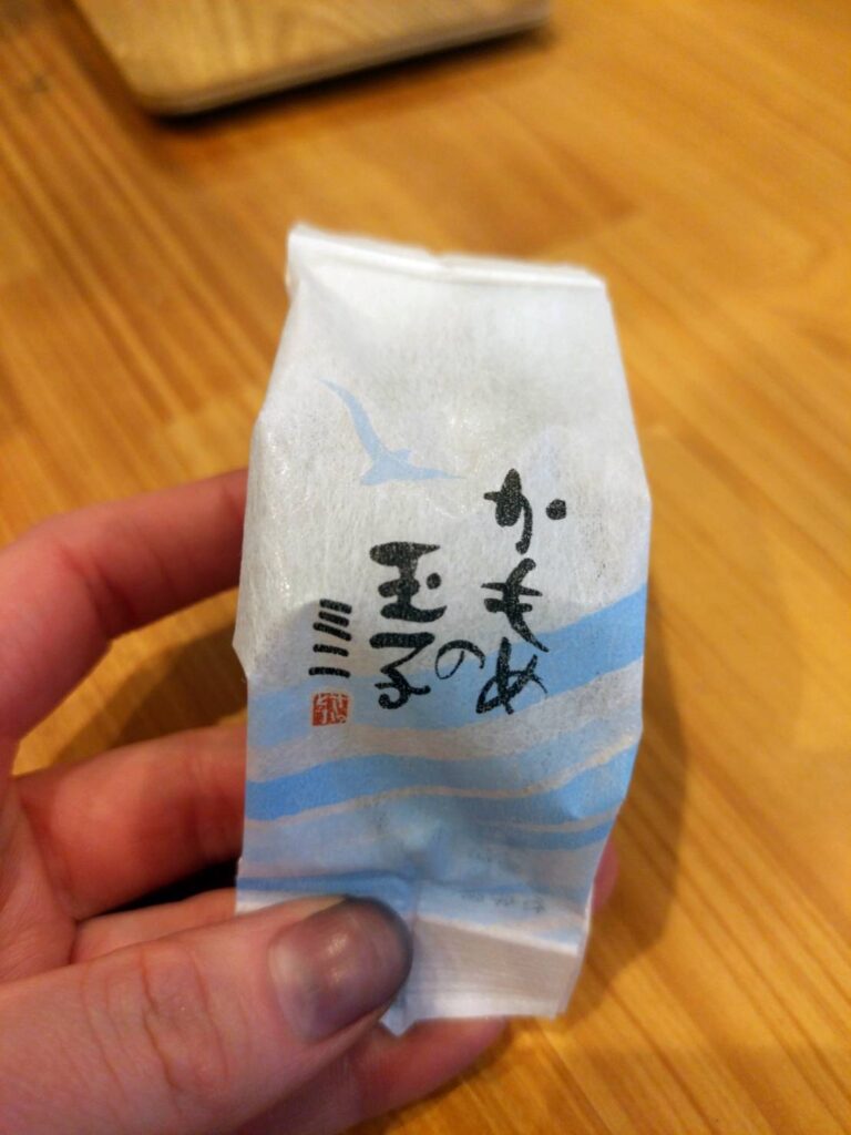 お土産をもらいました！