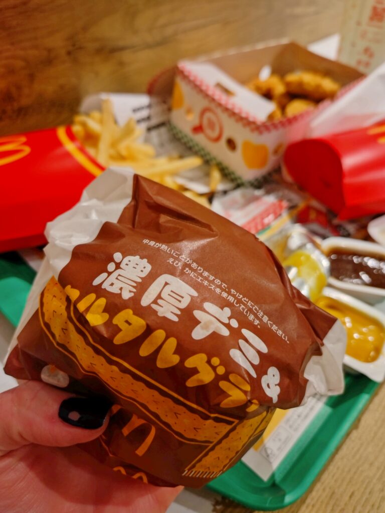 濃厚デミ&タルタル