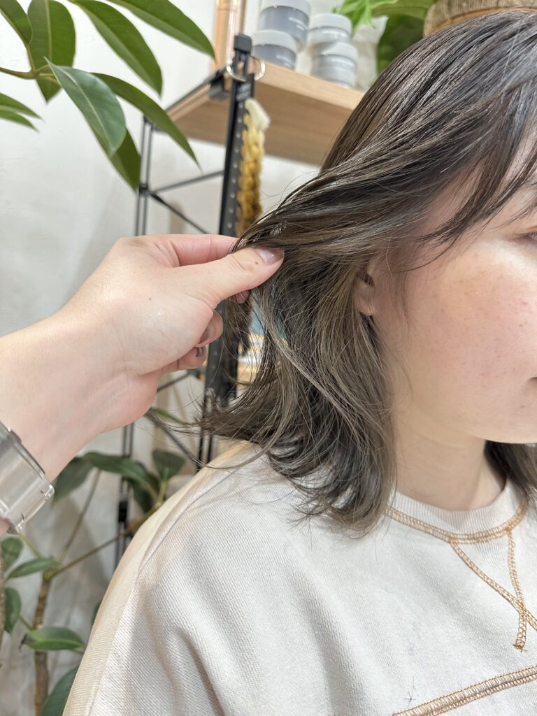 ベージュインナーカラー