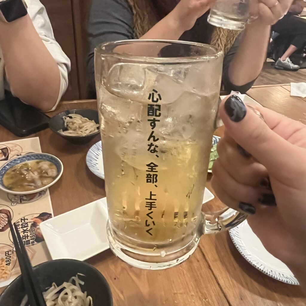 こんにちは AIです