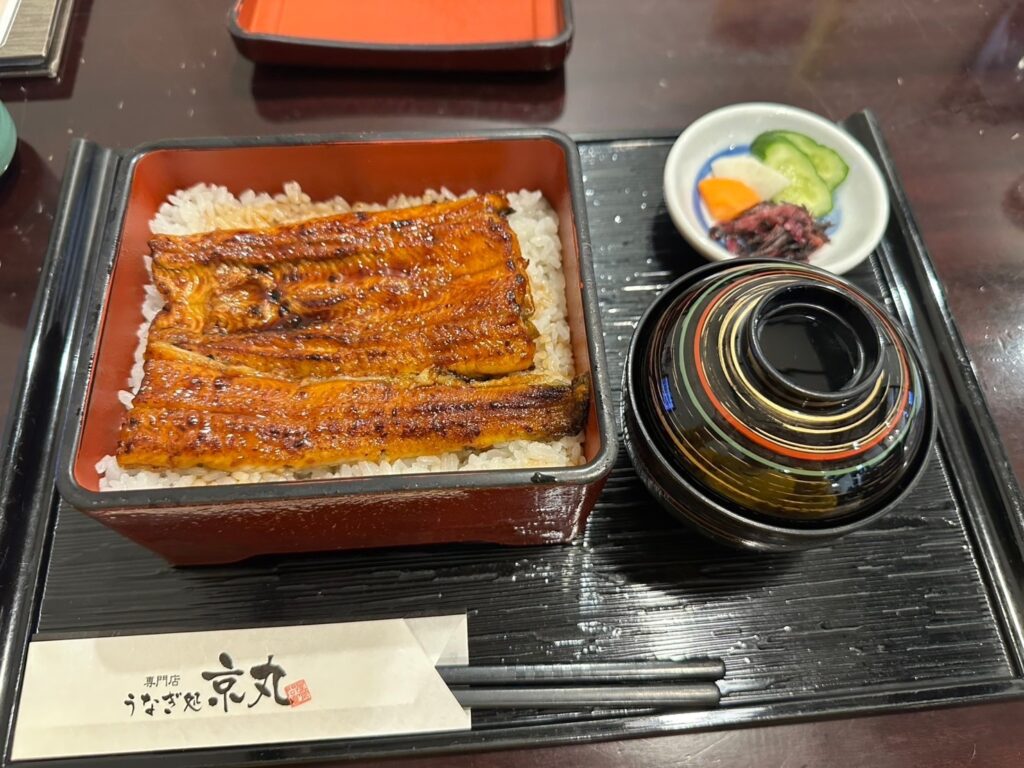 鰻最高でした