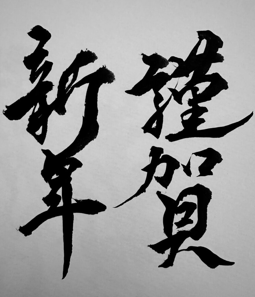 ご予約受付をスタートしております。