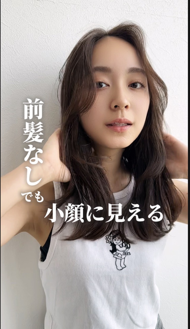 顔周りのデザイン