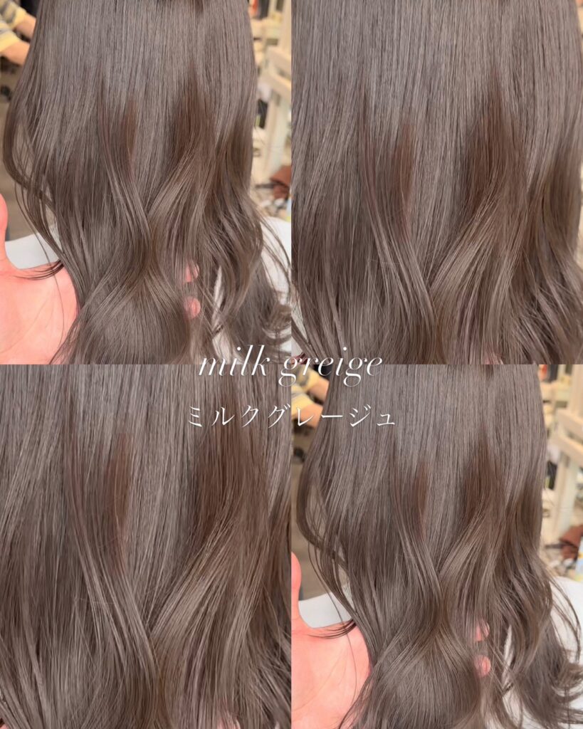 柔らかさと透明感たっぷり