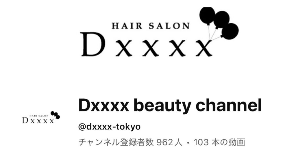 YouTubeにも力を入れてます