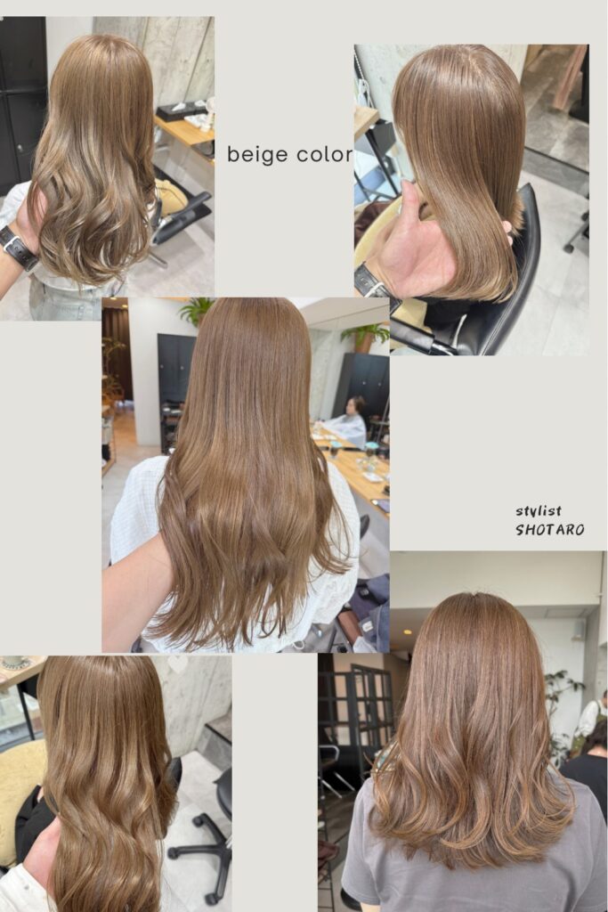 マスターカラーエキスパート