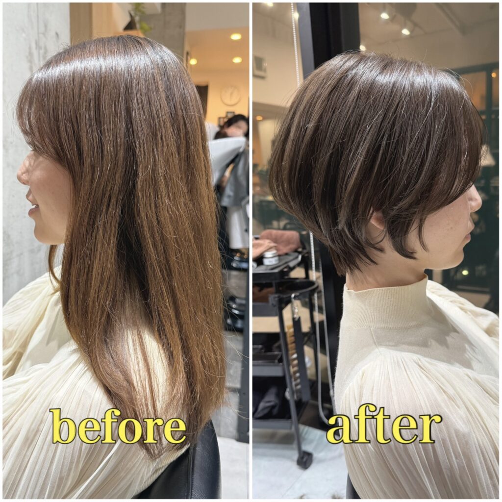 大大大イメチェン