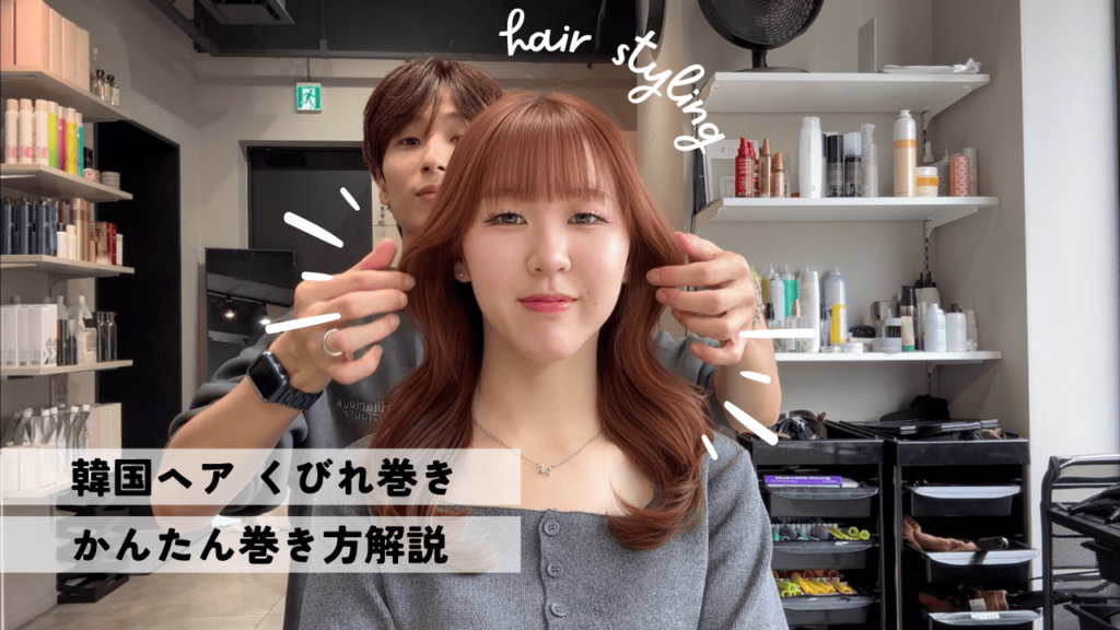 チャンネル登録お願いします!