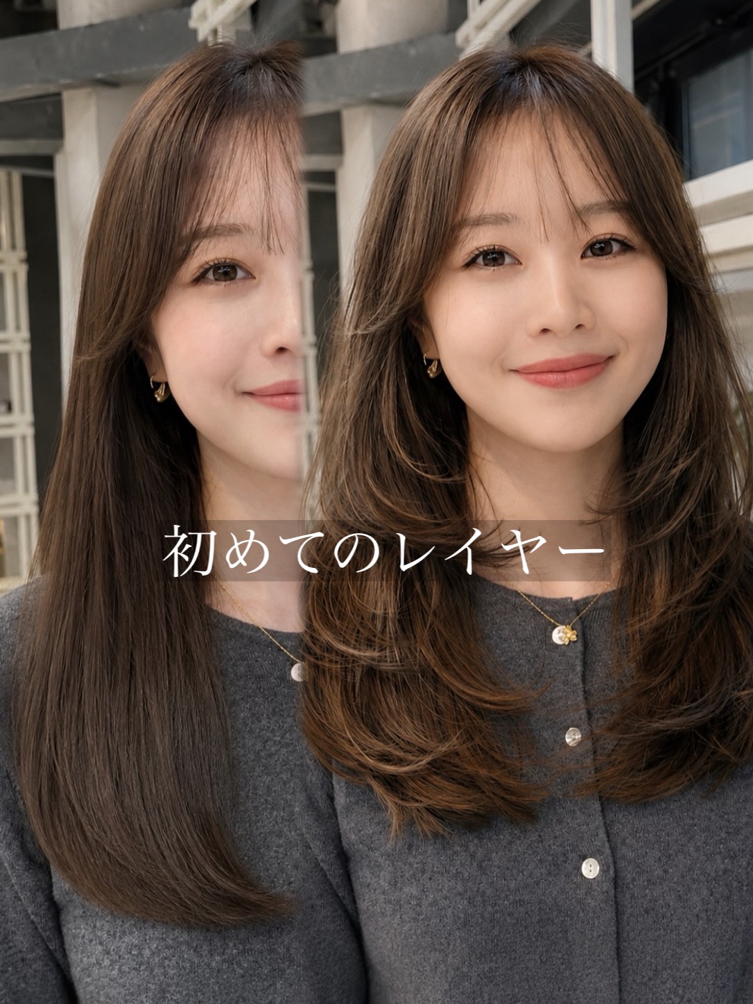 不安な方是非お任せ下さい