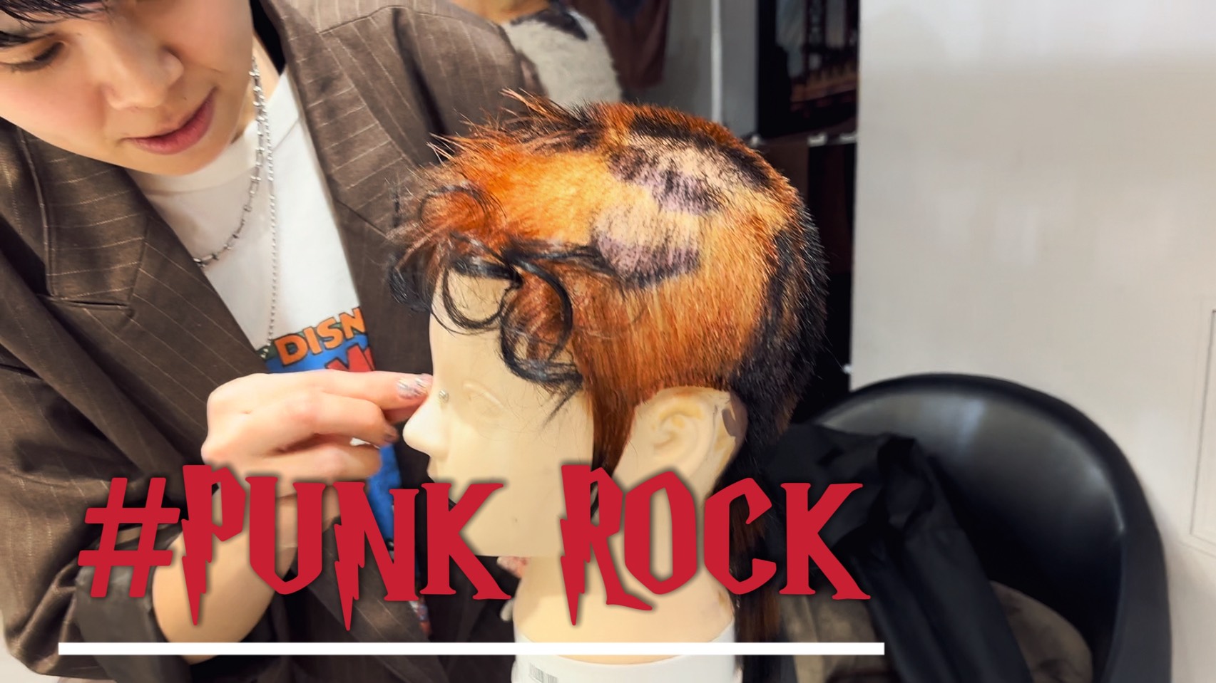 社内レッスン会