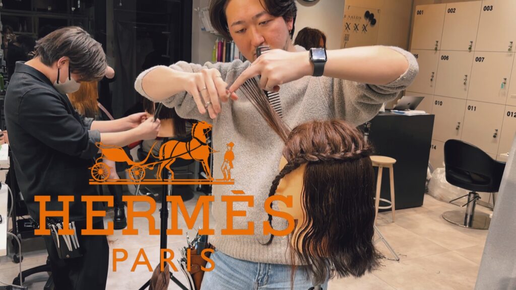 テーマは 【HERMES】