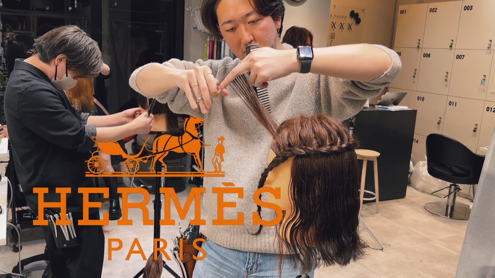 テーマは 【HERMES】