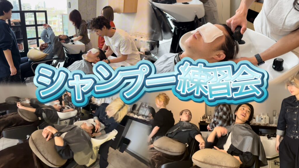 ReFa ウルトラファインバブルケア