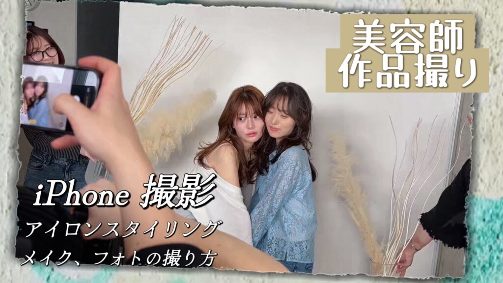 YouTube更新のお知らせ