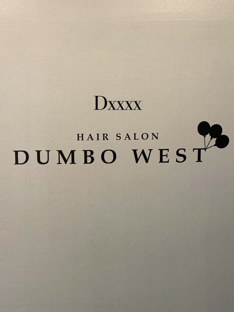 今日は年内最後の営業日です