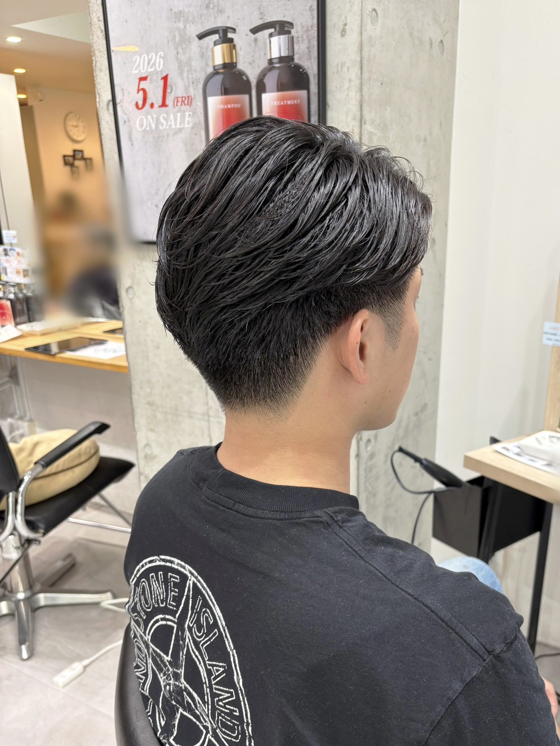 毛流れヘア