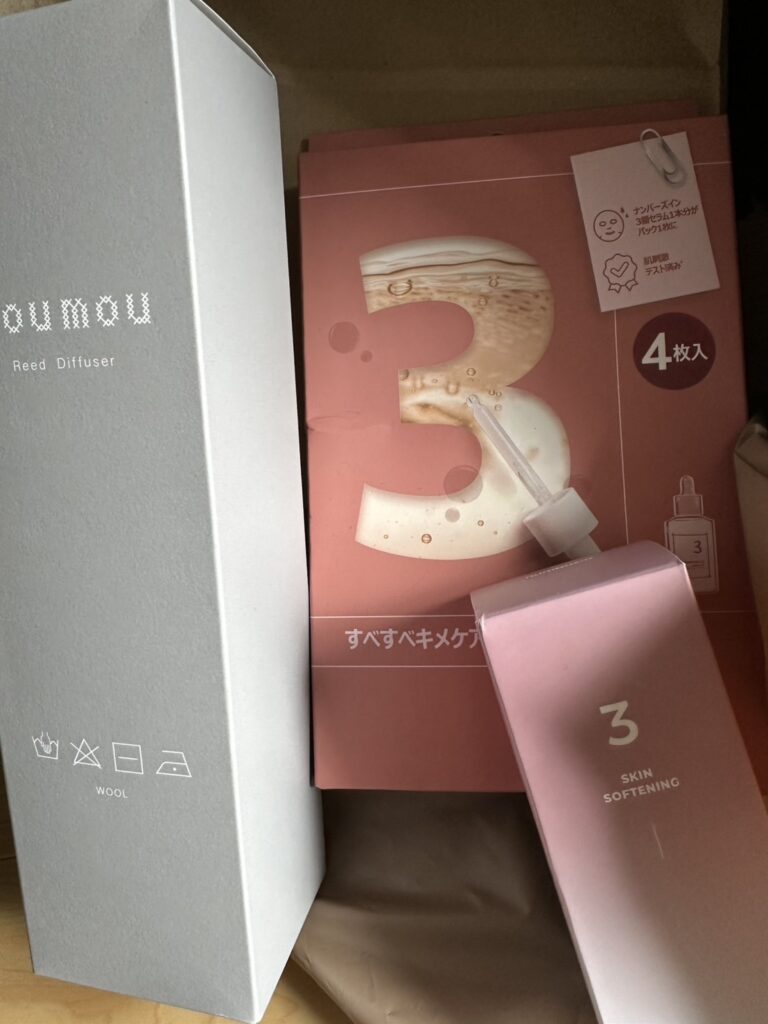 お誕生日にとお客様から
